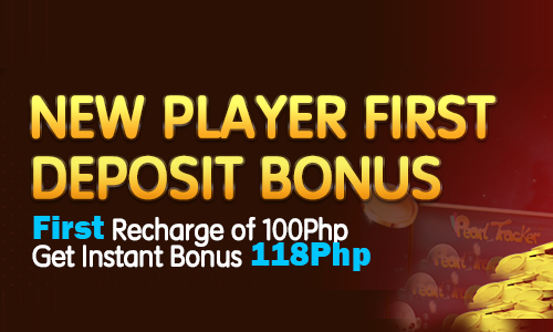 first deposit bonus